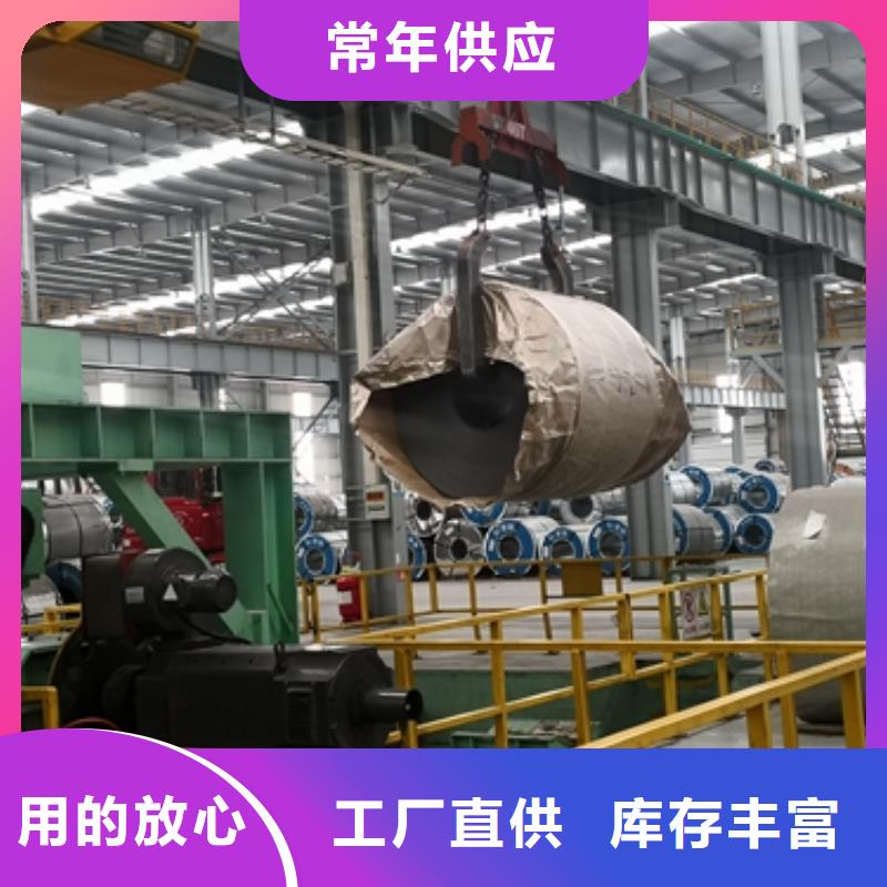 40CR、20CR圆钢上钢五厂厂家售后完善