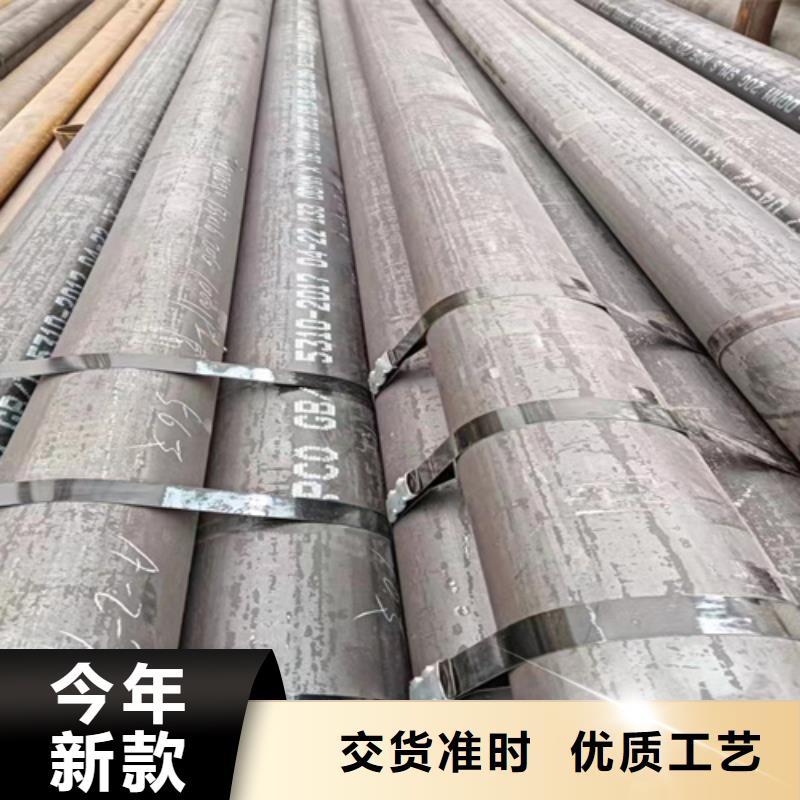 SA213T22高压锅炉管-按需定制可放心采购