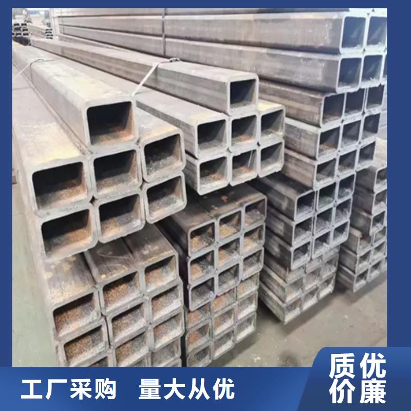 欧标无缝方矩管采购厂家【本地】公司