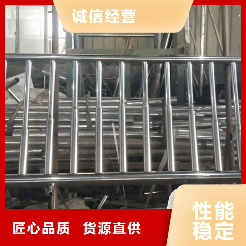 定制201不锈钢复合管栏杆_诚信企业质检合格出厂