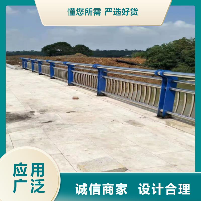 不锈钢复合管人行道护栏现货批发选择大厂家省事省心