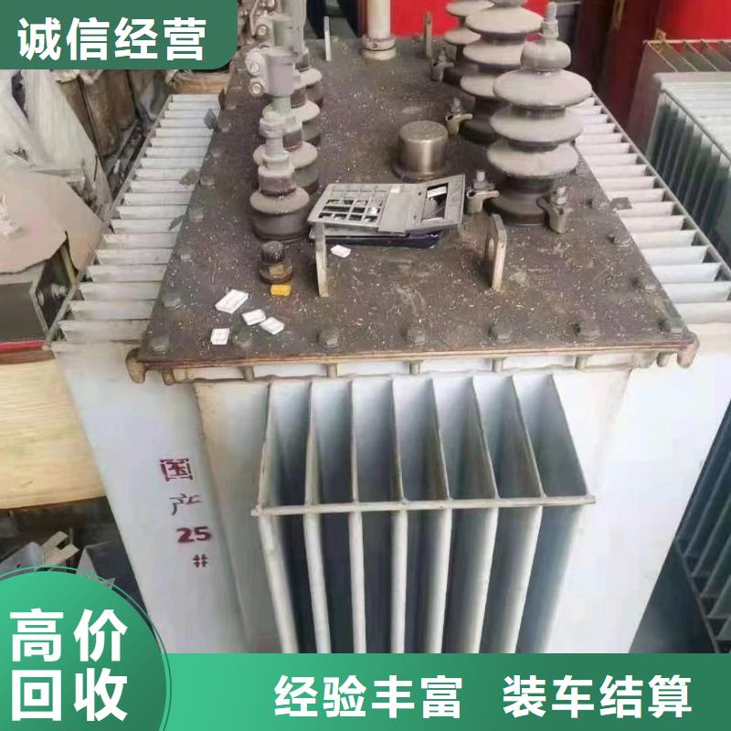 铝芯电缆回收_[睿越线缆回收]当地生产商