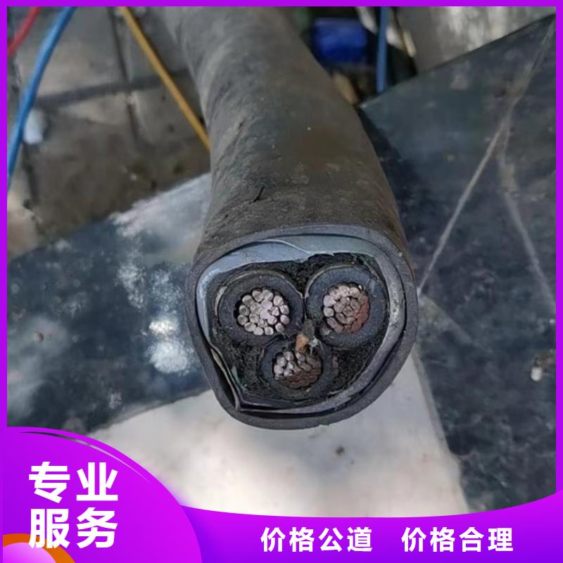 发货速度快的铝线回收公司供货商渠道正规