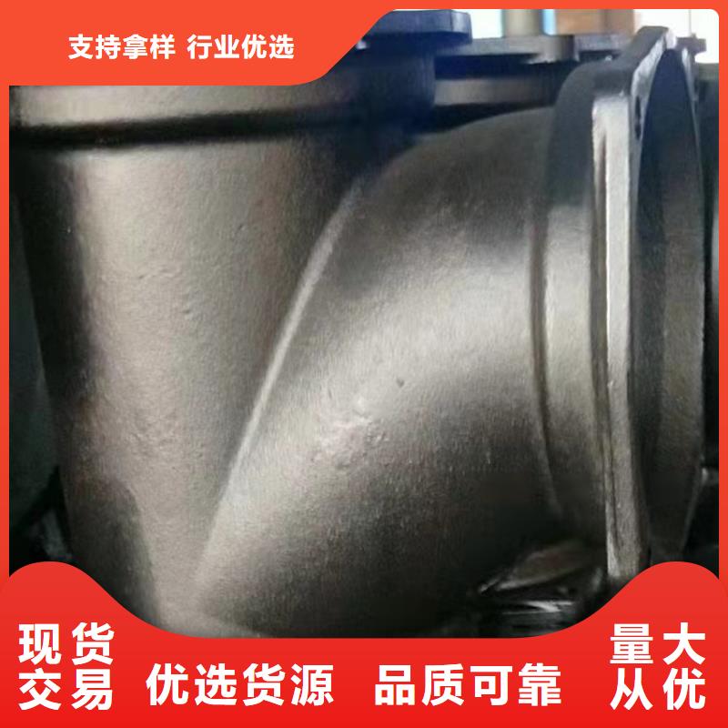 供应DN900排污球墨铸铁管的经销商{本地}经销商