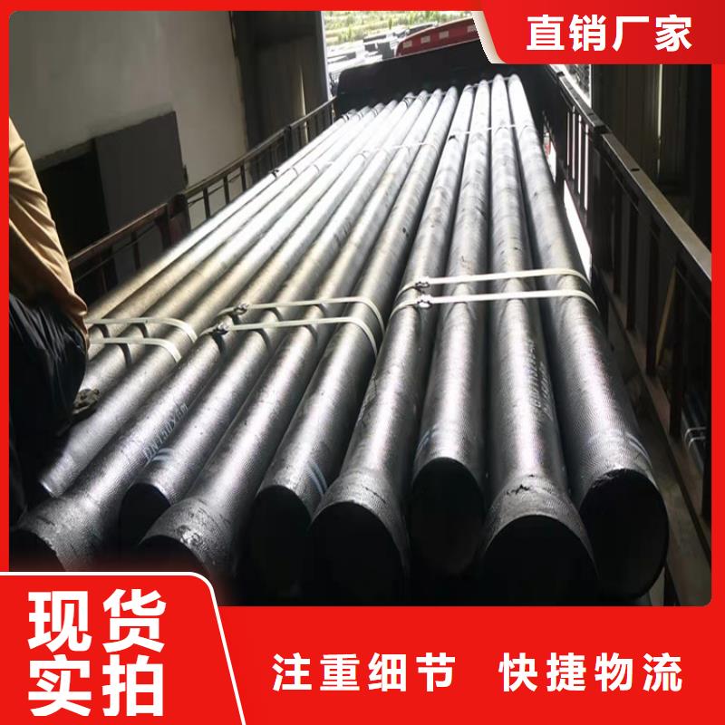 定制球墨铸铁管的经销商{本地}供应商