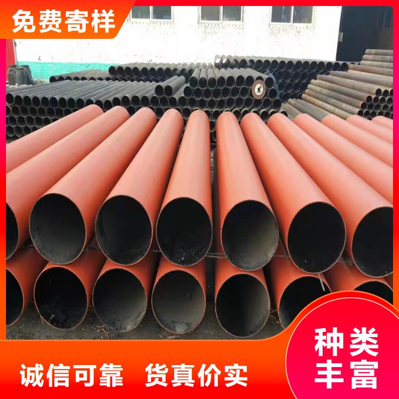 定制DN1300排污球墨铸铁管_诚信企业物美价优