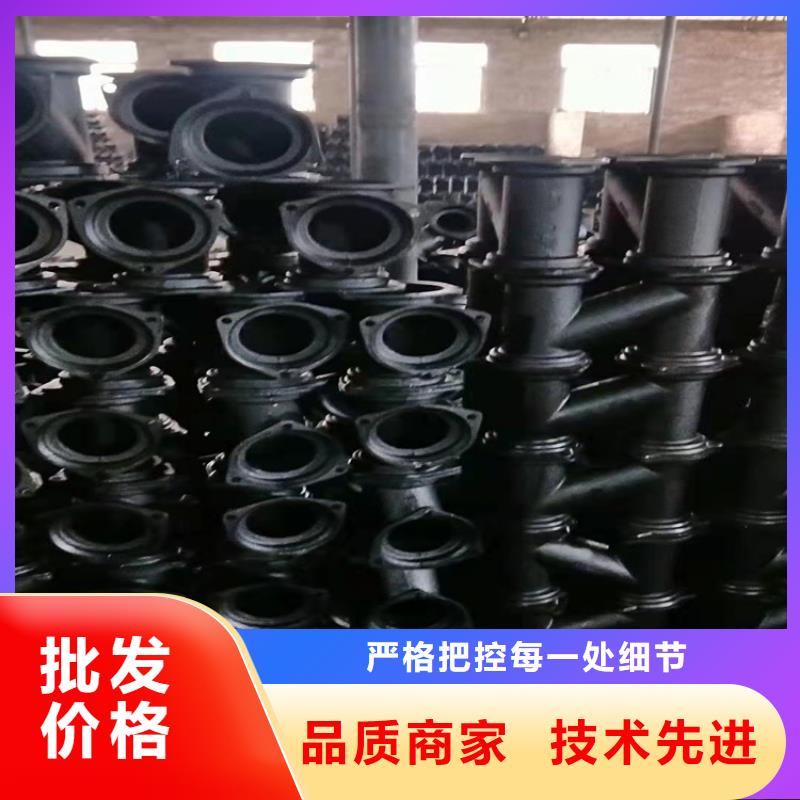 DN900排污球墨铸铁管精选厂家实体厂家大量现货