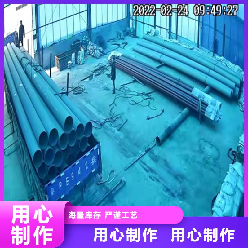 泸州Q345E冷库用酸洗钝化无缝钢管欢迎订购本地品牌