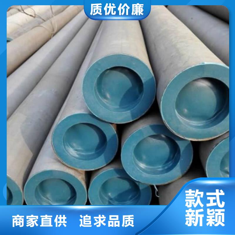 青铜峡市喷砂除锈防锈漆加工酸洗无缝管欢迎订购厂家经验丰富