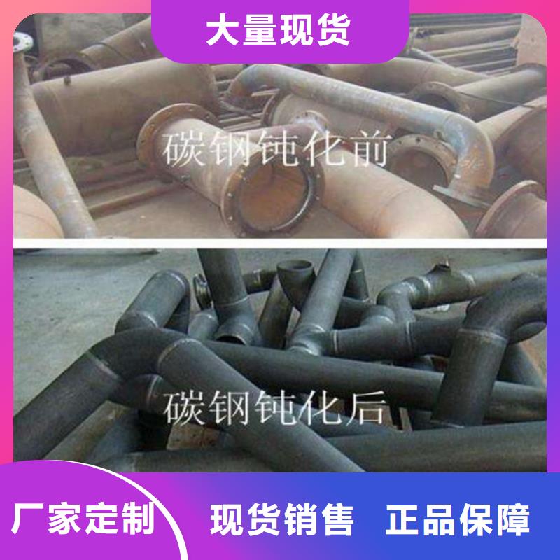 通化酸洗钝化无缝管现货加工厂液压流体实体大厂信誉有保证