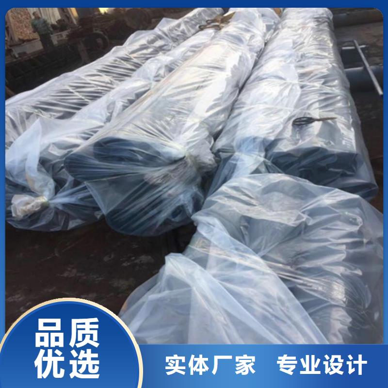 舞钢酸洗钝化无缝钢管供应商实拍品质保障