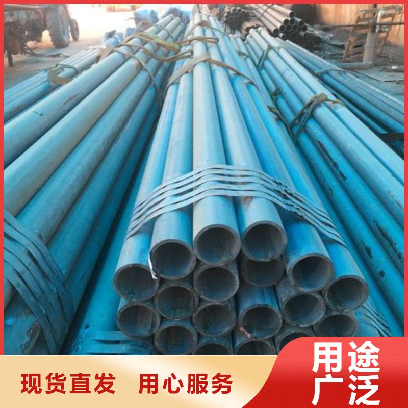长乐无缝钢管酸洗磷化处理耐低温无缝管欢迎来电实拍品质保障