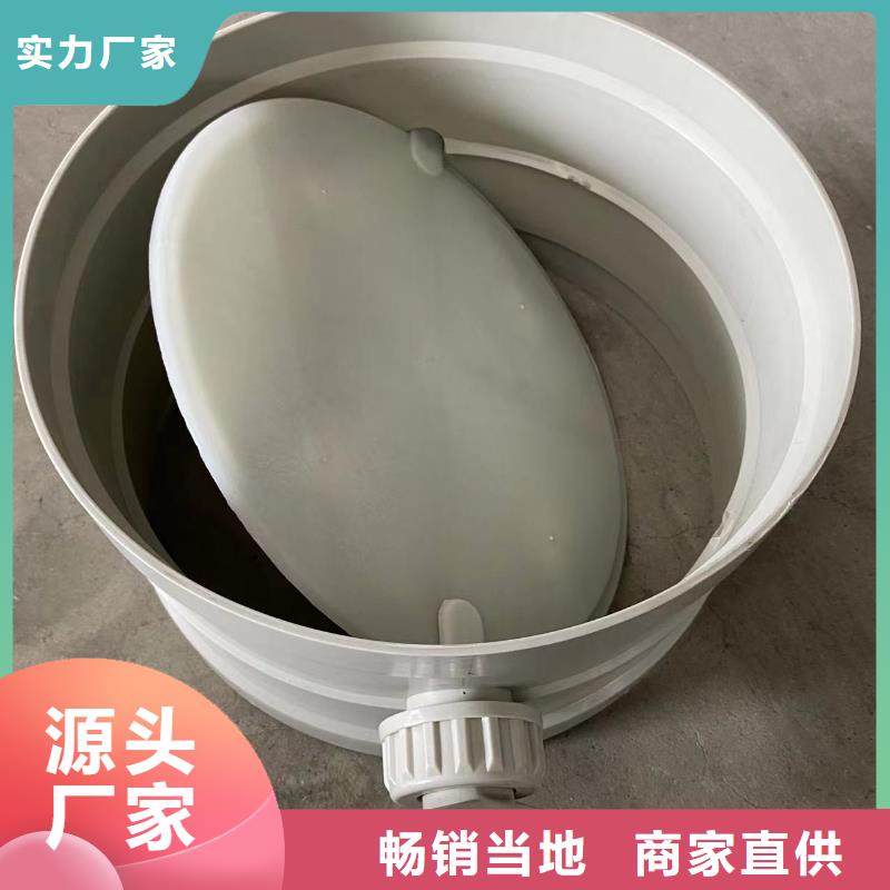 抗静电PP盲板厂家网址欢迎现场考察！专业设计