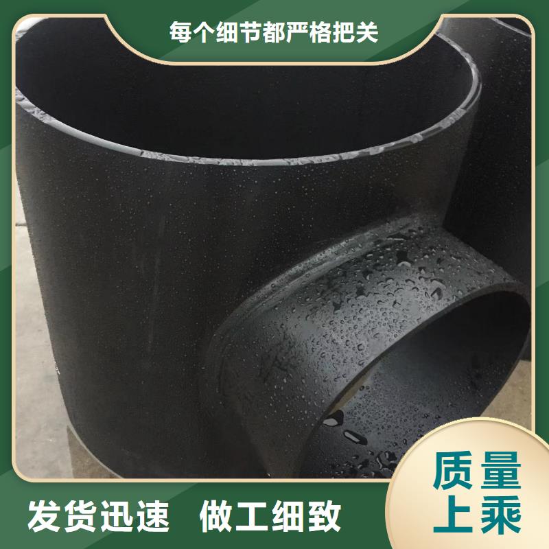 采购锂电设备通风PP管能配套供应各种配件吗江苏神达帮你搞定{当地}制造商