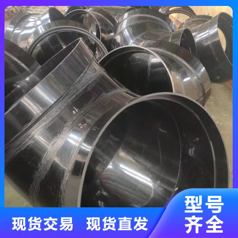 导电PP管生产厂家欢迎垂询信誉有保证