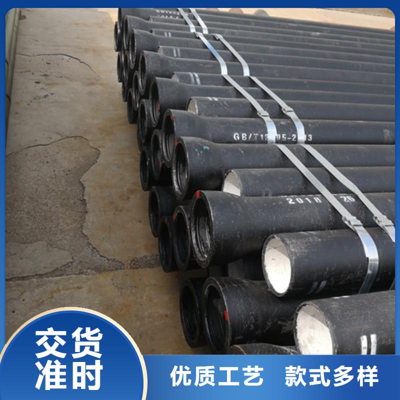 球墨铸铁管
DN1400先考察在购买<本地>生产厂家