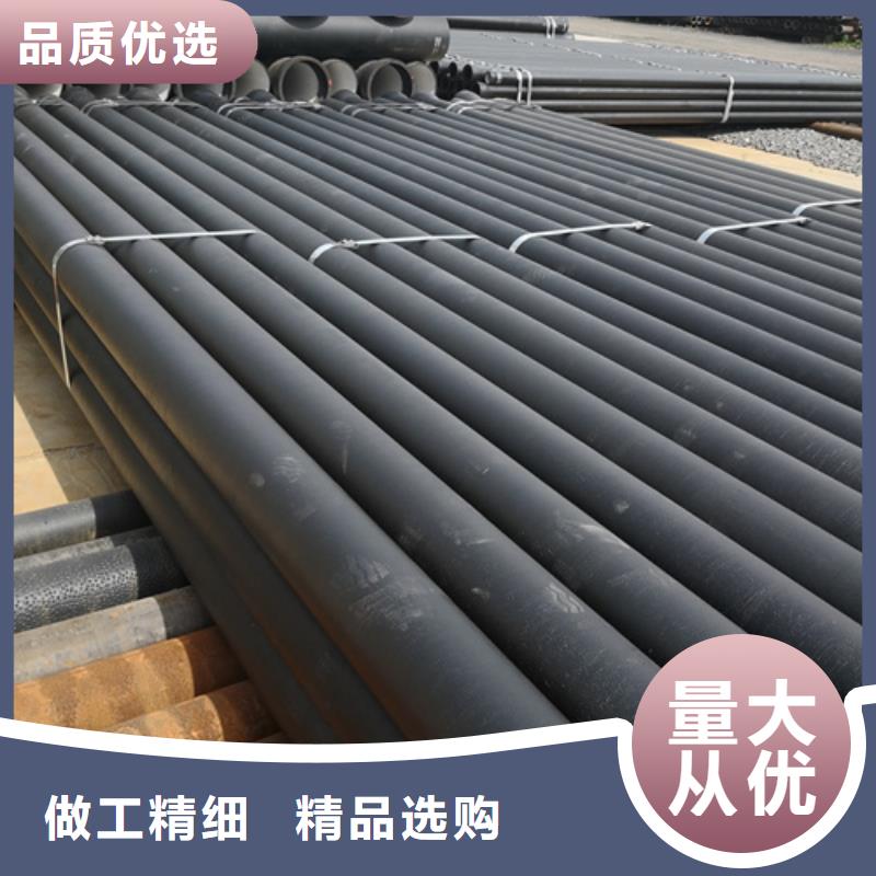 优惠的给水DN100球墨铸铁管批发商真材实料诚信经营