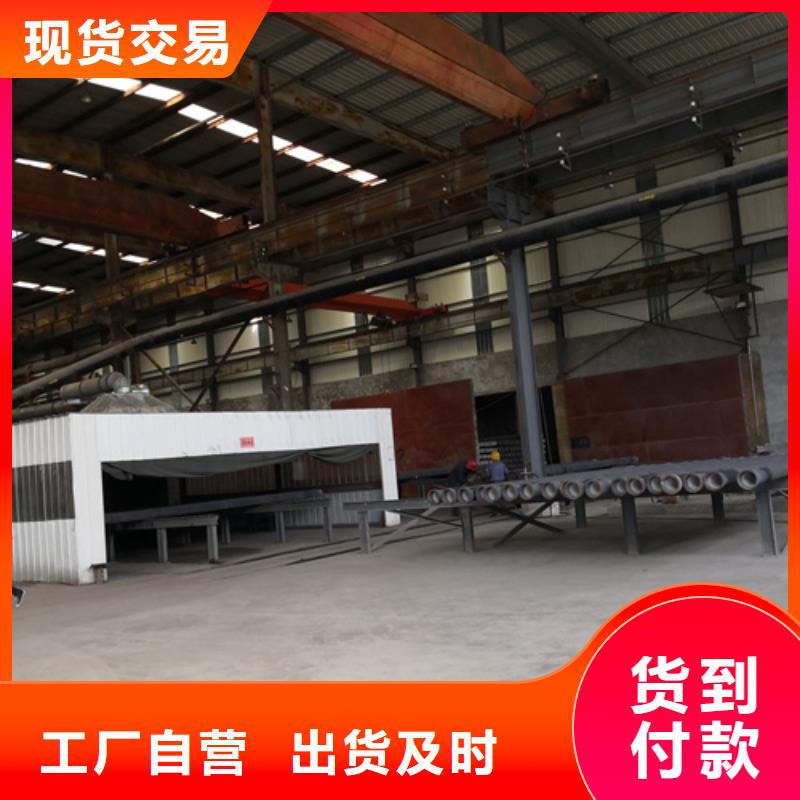 给水球墨铸铁管
厂家质优价廉库存丰富