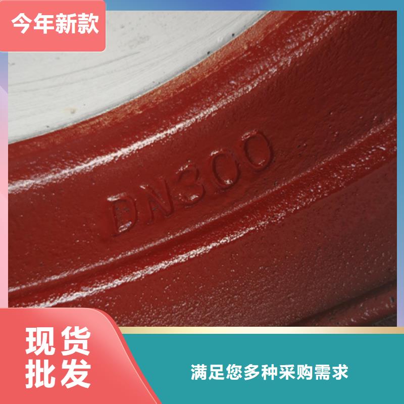 DN400球墨铸铁管买的放心一对一为您服务