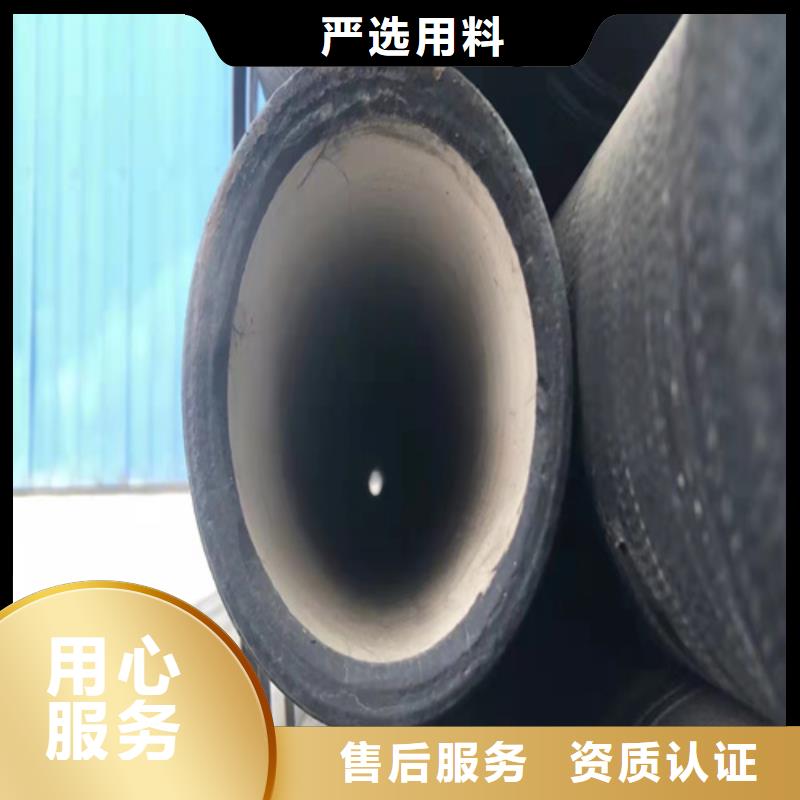 6米球墨铸铁管
品质本地经销商