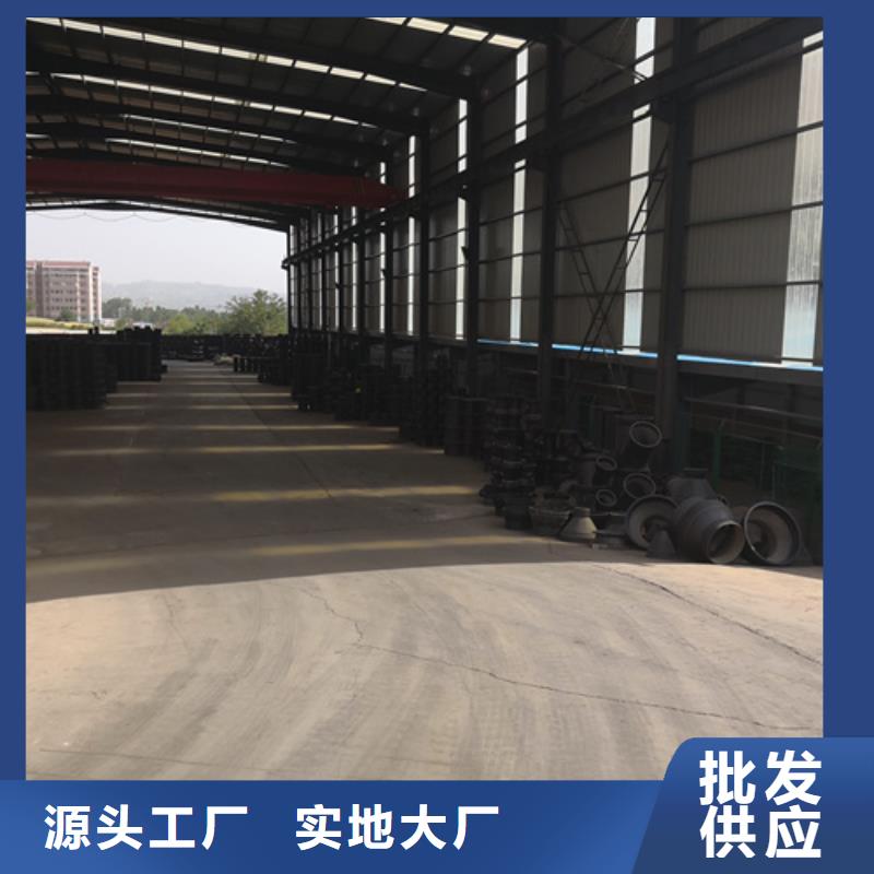 双盘90°弯管多重优惠【本地】制造商