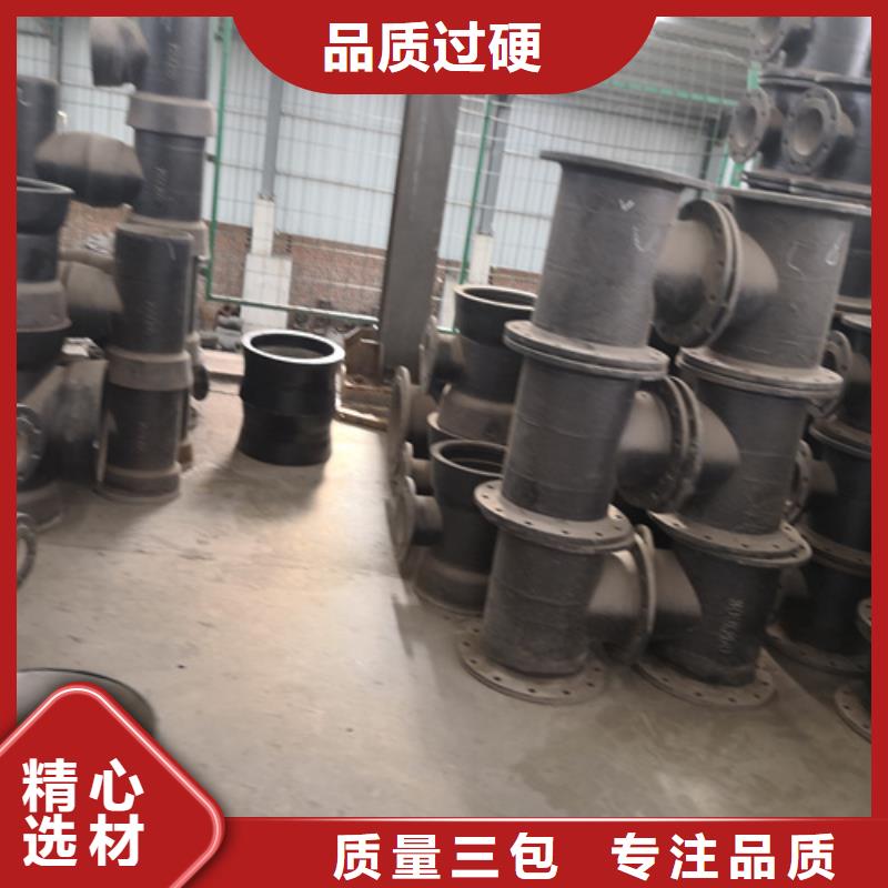 2025型号齐全#双承渐缩管#直接报价多年行业积累