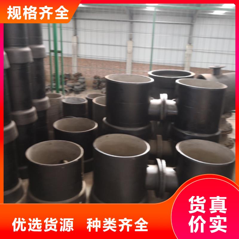 全承丁字管三通厂家现货直发【当地】生产商