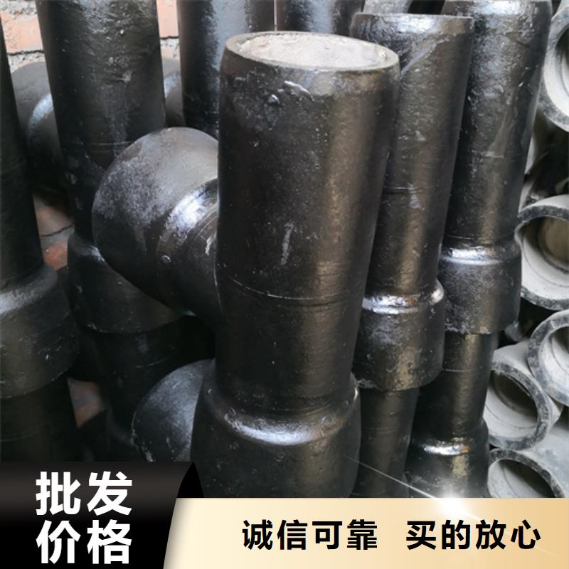 球墨铸铁双盘渐缩管使用无忧真正让利给买家