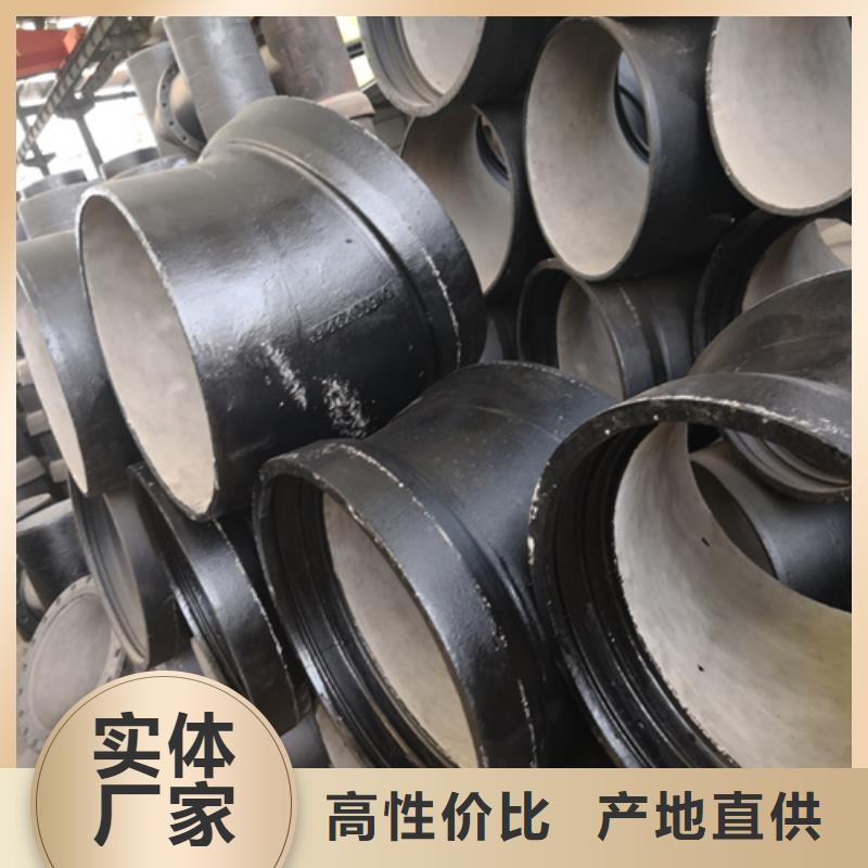 球墨铸铁全盘丁字管三通厂家热线<本地>制造商