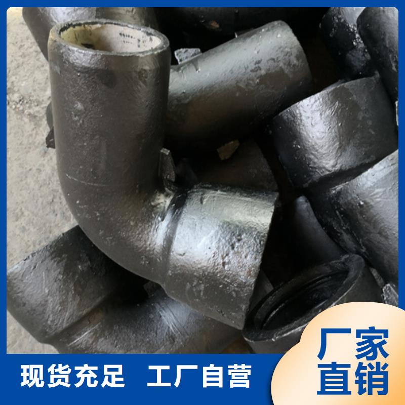 生产双盘90°弯管的经销商保障产品质量