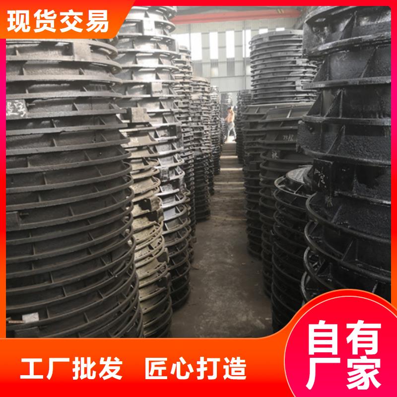 球墨铸铁单篦子450*750*30*25kg、球墨铸铁单篦子450*750*30*25kg直销厂家品类齐全