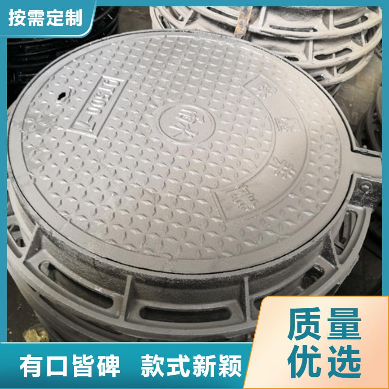 定做雨水篦子的批发商经验丰富质量放心