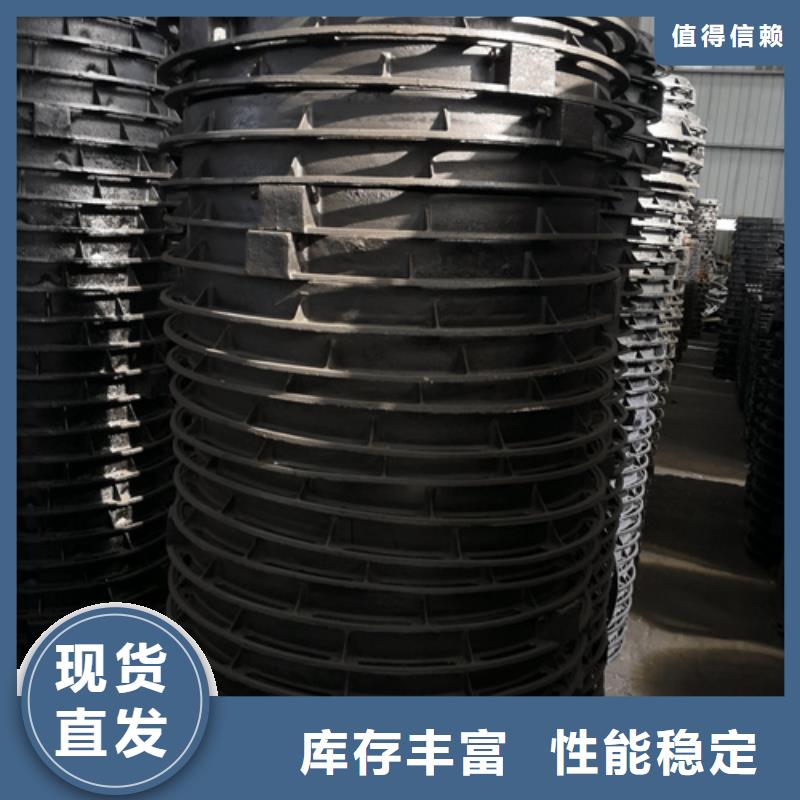 450*450*45kg方型球墨铸铁井盖便宜耐用用心细节