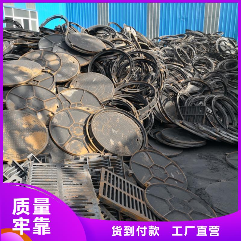 球墨铸铁套篦子900型双层145kg正规厂家产品优势特点