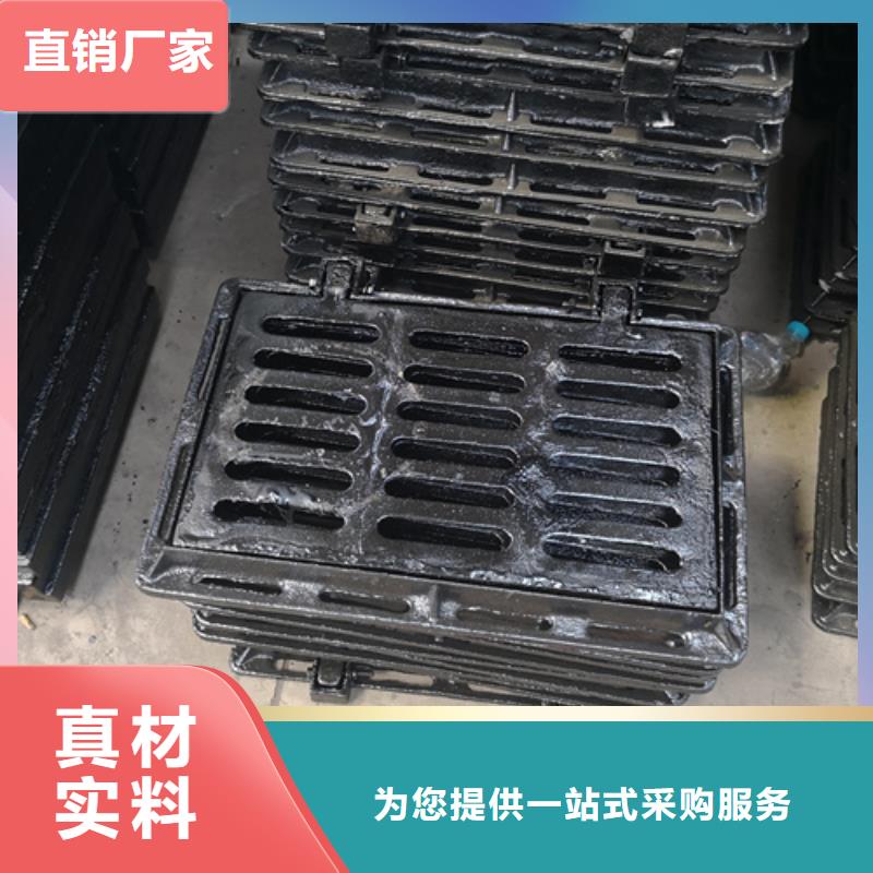 【图】横截沟篦子厂家直销多种场景适用