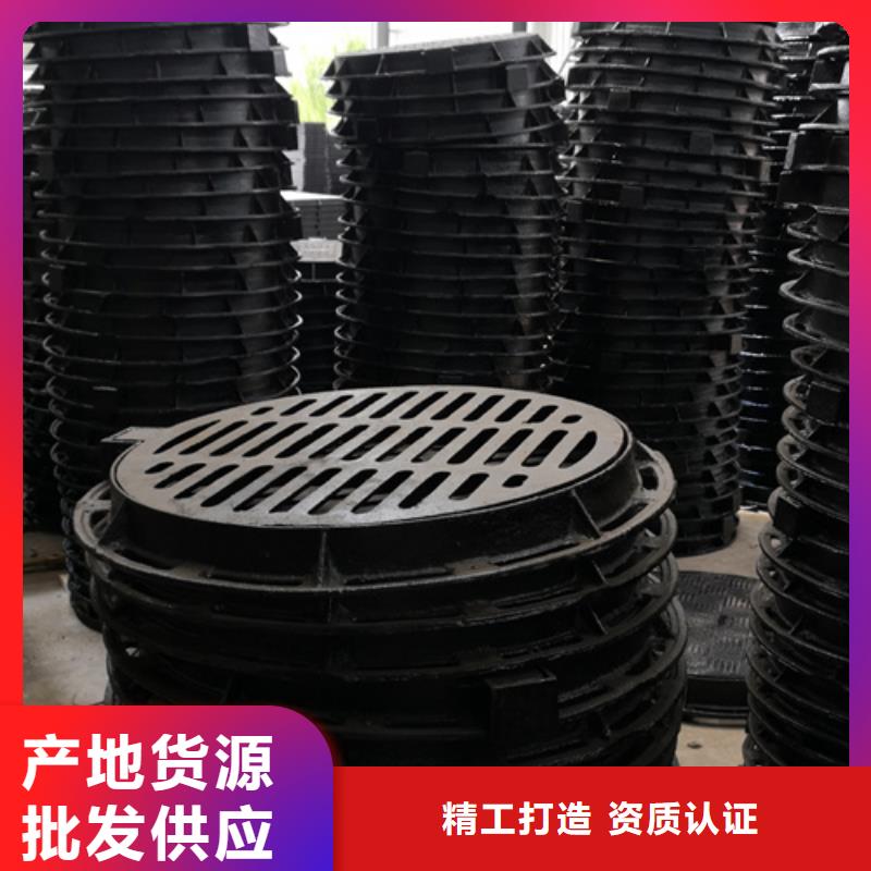 700*55kg球墨铸铁井盖企业-可接大单<本地>公司