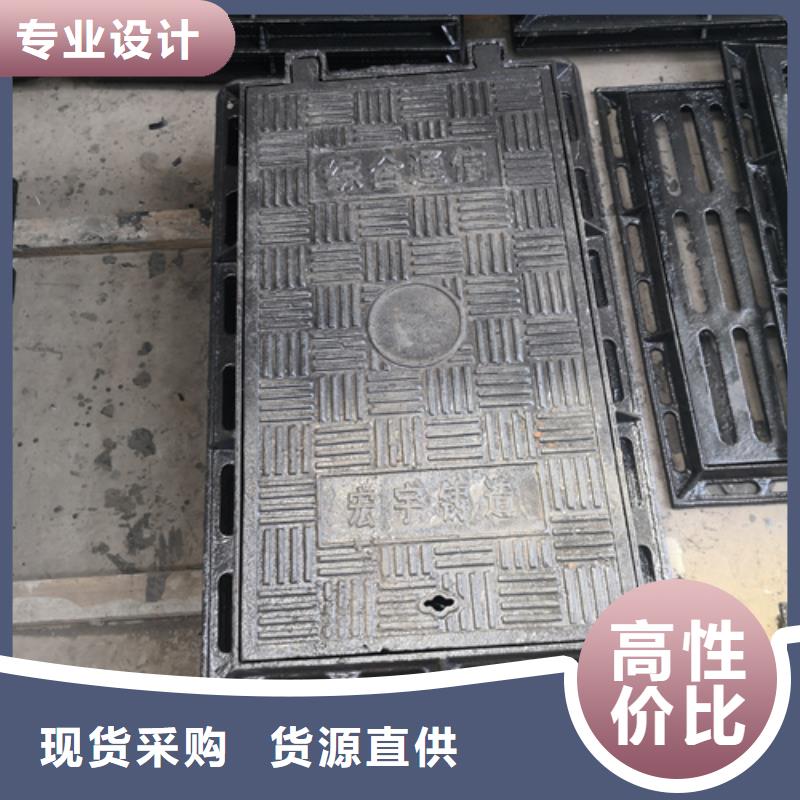 定制500*600*25kg方型球墨铸铁井盖厂家价格有优势