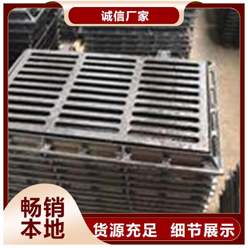 1000*125k球墨铸铁井盖g价格-厂家厂家精选