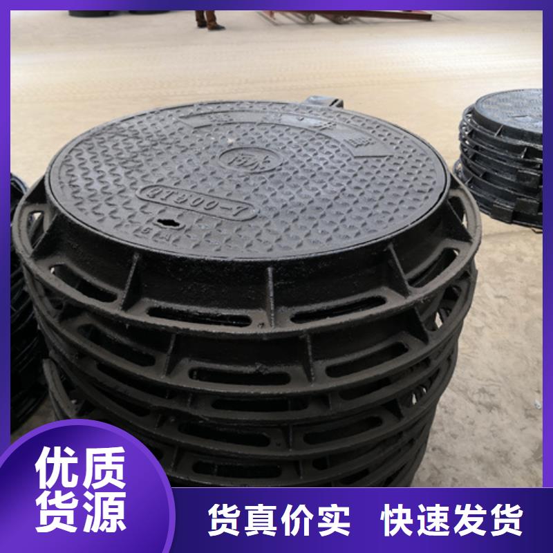生产球墨铸铁单篦子300*500*22*6kg的当地厂家[本地]经销商