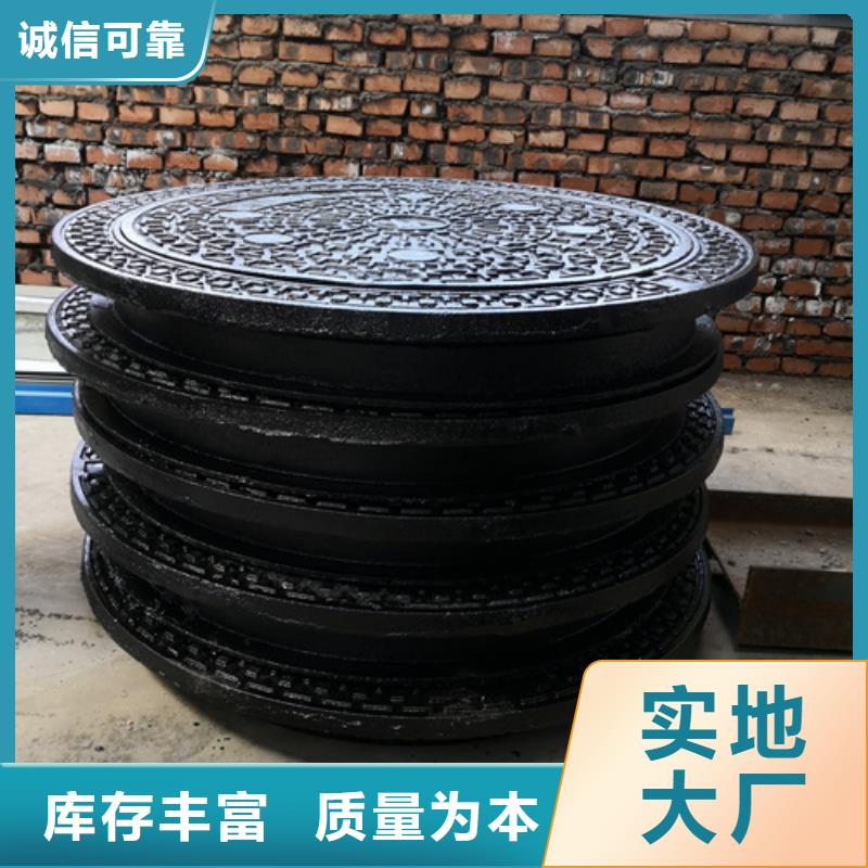 水沟盖板篦子-优质靠谱精心打造