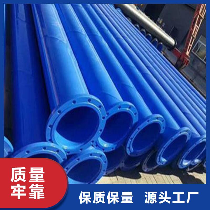 TPEP防腐钢管优质货源当地制造商