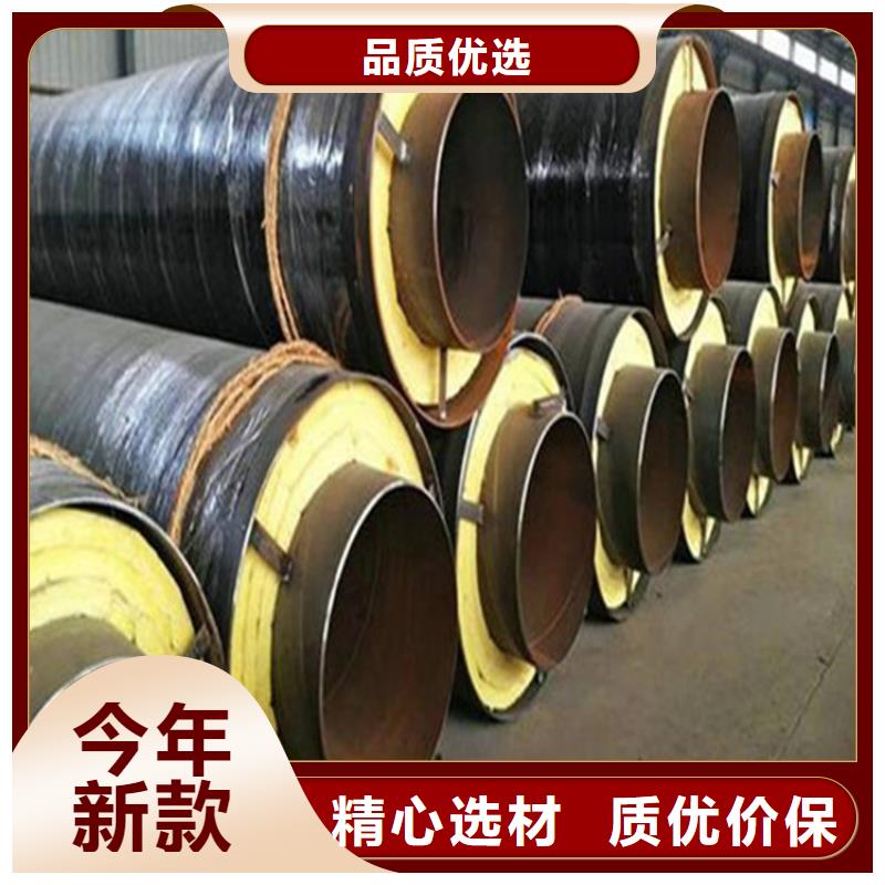 钢套蒸汽保温钢管来厂家考察[当地]供应商