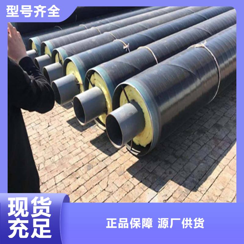 钢套钢蒸汽管直供厂家今日价格发货及时