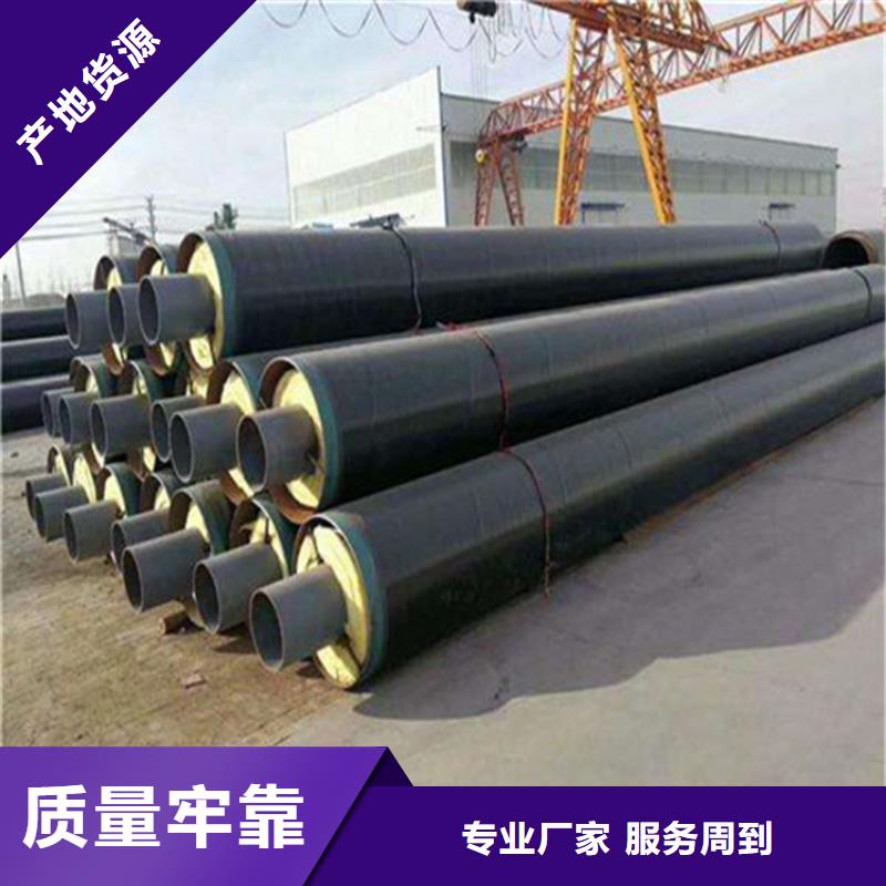 蒸汽管网钢套钢固定节本地品牌