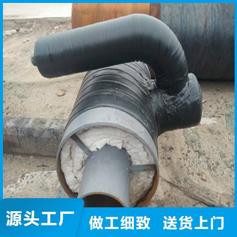 沧州钢套钢保温钢管承接预制件[当地]服务商