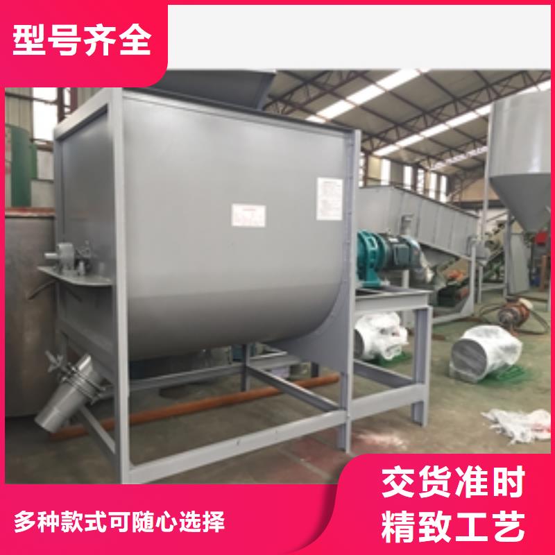 定制一吨卧式羊饲料搅拌机_诚信厂家值得信赖