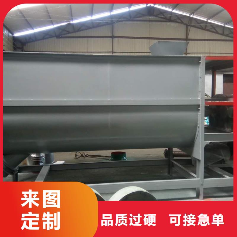 优选：立式搅拌机粉末搅拌好帮手批发商厂家直销货源充足