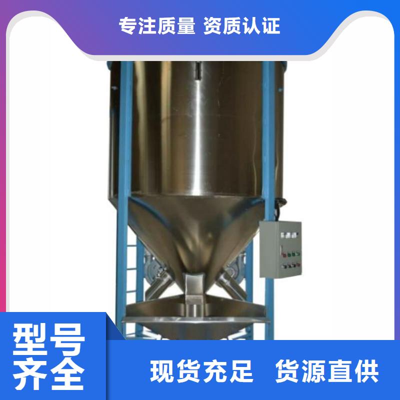 滚筒筛规格-滚筒筛规格现货同城供应商