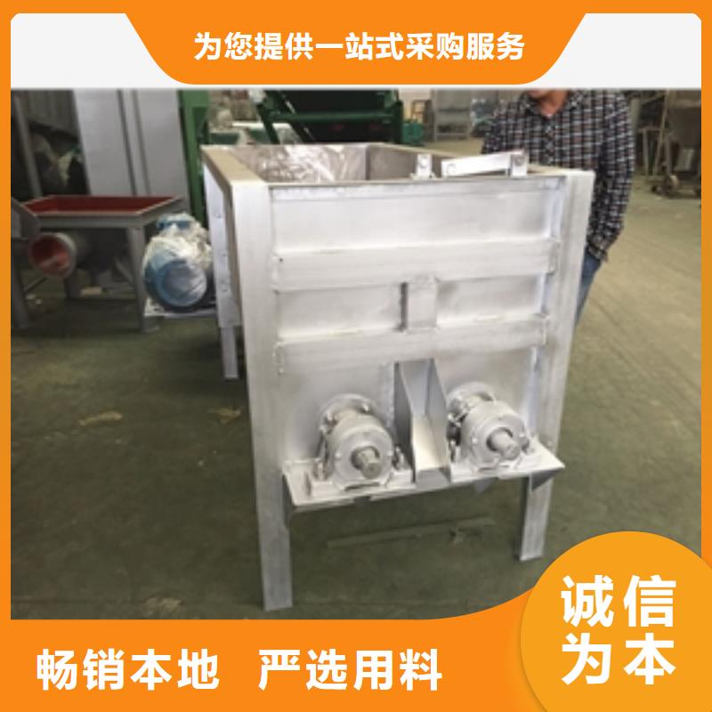 买不锈钢变性淀粉混合搅拌机必看-售后保障精选优质材料