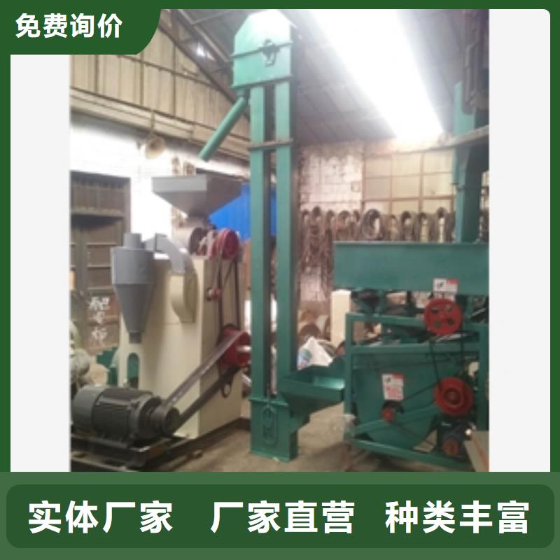 优质色母抛光机的批发商质量三包